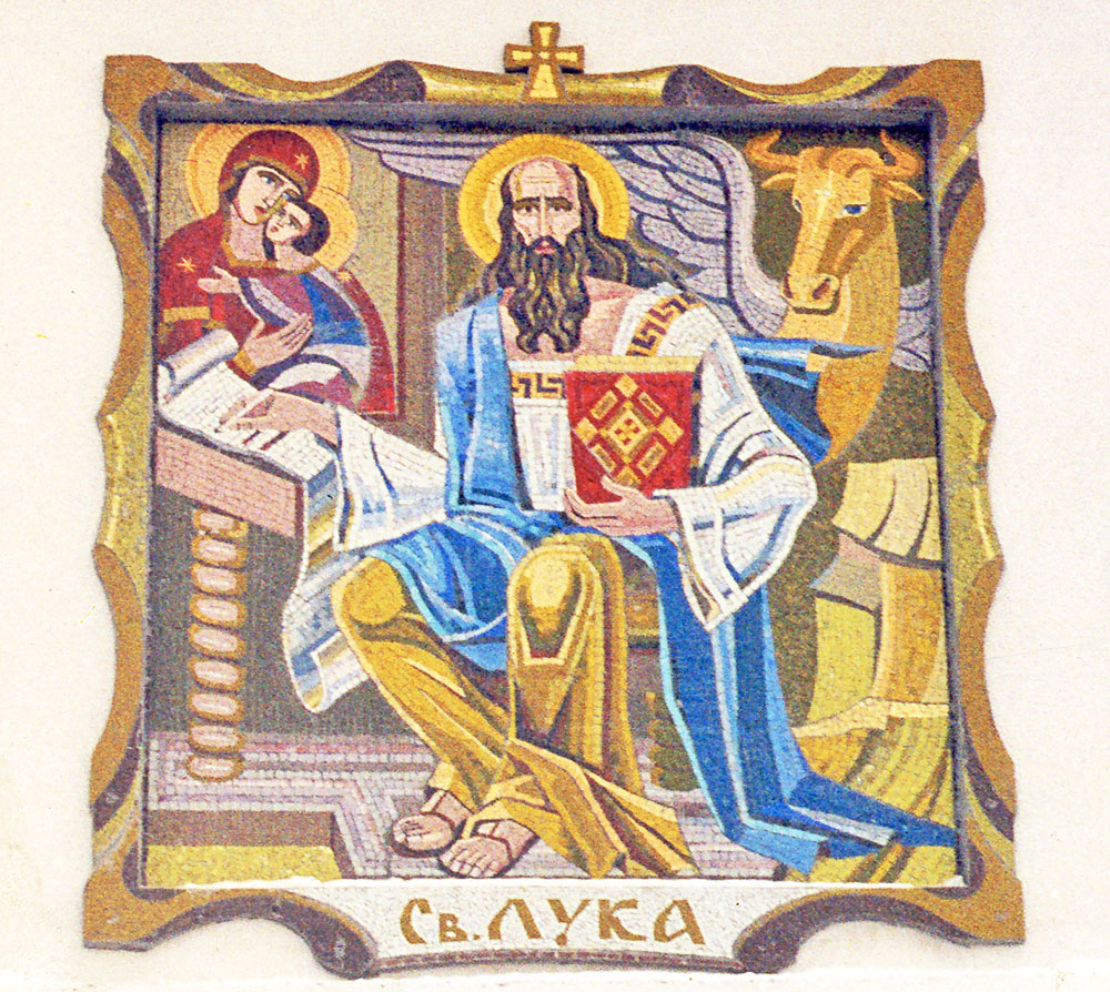 Мозаїка «Св. Лука» у церкві с. Івачів Долішній Зборівського р-ну Тернопільської обл. 2001. Смальта